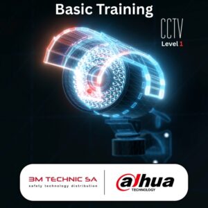 FORMATION DAHUA : VIDÉOSURVEILLANCE